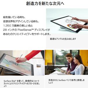 Microsoft Surface Studi...の詳細画像2