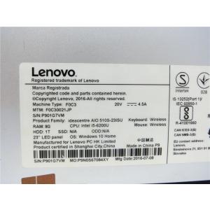 2016年モデル/薄型一体型パソコン idea...の詳細画像5