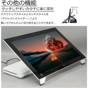 WEBカメラ/中古/WIN11/高速最大SSD...の詳細画像3