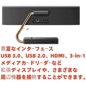 高性能 多機能一体型パソコン レノボ Idea...の詳細画像2