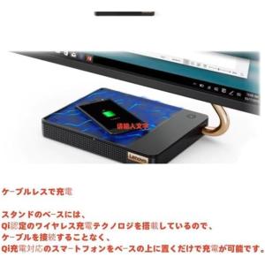 高性能 多機能一体型パソコン レノボ Idea...の詳細画像3