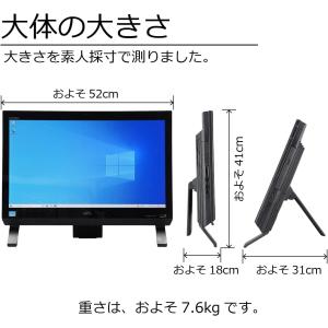 Win11H/WEBカメラ/大容量高速SSD2...の詳細画像2