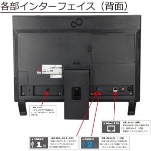 Win11H/WEBカメラ/大容量高速SSD2...の詳細画像3