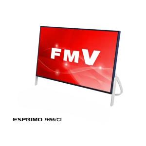 一体型パソコン　FMV ESPRIMO FH53/B 価格.com - 富士通 FMV ESPRIMO FH53/B1 FMVF53B1B 価格比較