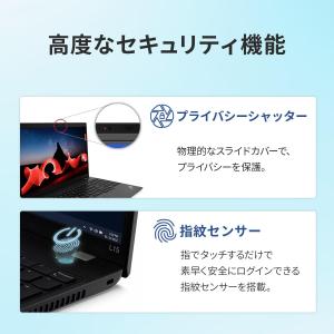未使用品Lenovo ThinkPad L15...の詳細画像1