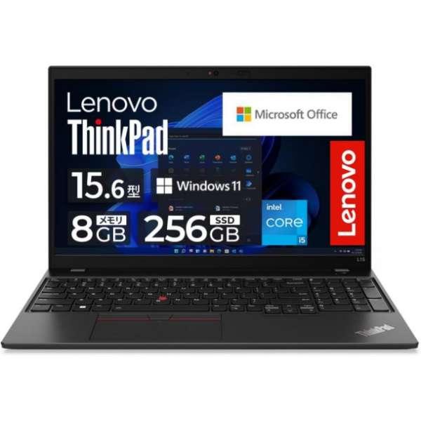 新品開封未使用品Lenovo ThinkPad L15 Gen 3 ノートパソコン ビジネス 15....