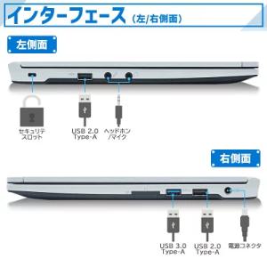 激安期間限定 Atrust mt178/13....の詳細画像2