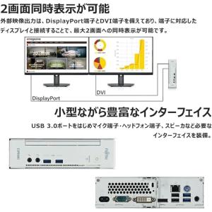 富士通 ミニデスクトップ PC+24液晶型セッ...の詳細画像2