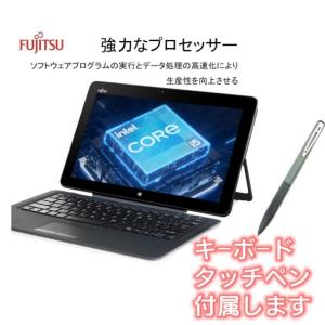 富士通 2in1ノートパソコン FUJITSU ARROWS Tablet R727/12.5インチ タブレットPC /Win11/第7世代Core i3　7100U/高速SSD128GB/メモリ4GB/Webカメラ　MSoffice｜PCショップSRE