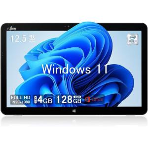 爆買 富士通 2in1 FUJITSU ARR...の詳細画像2