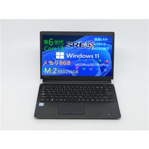 最新Windows11+office 爆速SSD256GB 東芝dynabook RX73/TRA 高性能core