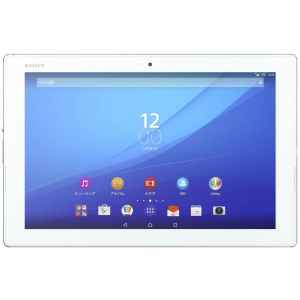 期間限定　薄型・軽量デザイン角度調整【auタブレット】 Xperia　Z4 Tablet SOT31...