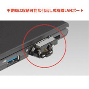 爆買 極軽極薄FUJITSU LIFEBOOK...の詳細画像4
