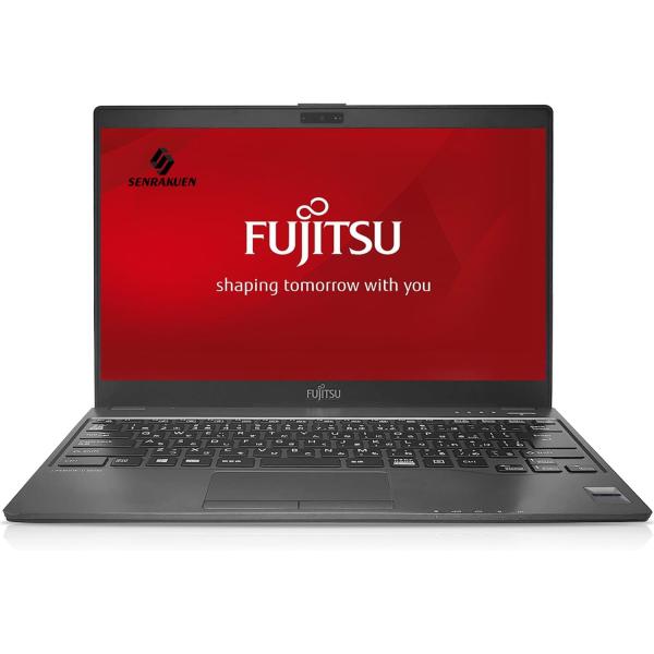 FMV LIFEBOOK U938  軽量薄型 13.3インチフルHD　Core第8世代i5/8GB...