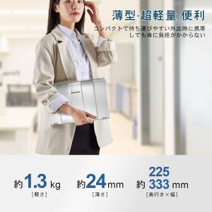 中古ノートパソコン Windows 11 CF...の詳細画像3