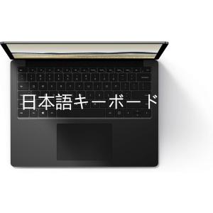 2019年モデルMicrosoft サーフェス...の詳細画像2