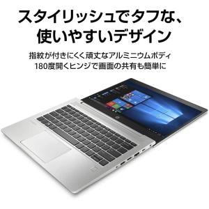 【整備済み品】HP ProBook 430 G...の詳細画像2