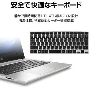 【整備済み品】HP ProBook 430 G...の詳細画像3