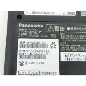 panasonic Lets note CF-...の詳細画像5