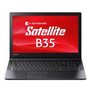 中古有名大手メーカーノートパソコン 東芝TOSHIBA R35 第4世代i5  メモリ8GB 　高速大容量SSD480GB Windows11 MS Office 在宅勤務 学習用 初期設定済 15.6型｜srepcstore