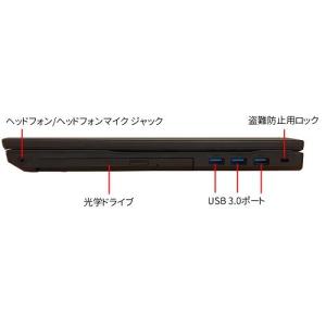 期間限定セール国産大手メーカー/15.6型ノー...の詳細画像2