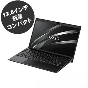 良品　薄型軽量 14インチフルHD　SONY VAIOVJS141C12N　Corei7　8565U/ 8GB/高速SSD256GB/WEBカメラ/無線/ Win11Home　　Bluetooth　MSoffice　WIFI｜PCショップSRE