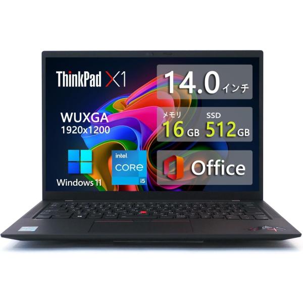 2022年製Lenovo ThinkPad X1 carbon Gen9  第11世代Core i5...