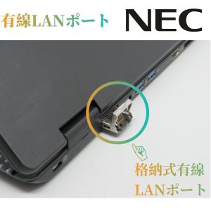 A4サイズ軽量薄型 持ち運びに最適NEC VK...の詳細画像5