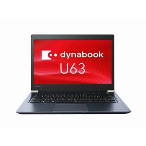 東芝 dynabook2018年 U63シリーズ 高年式13.3型 軽量、薄型ノートパソコン/Win...