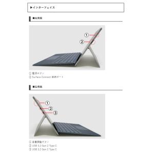 Surface Pro X 1876 Micr...の詳細画像3