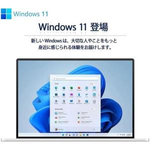 EPSON NJ6100E 15.6型FHDノ...の詳細画像5