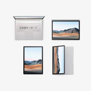 美品難ありmicrosoft SurfaceB...の詳細画像2