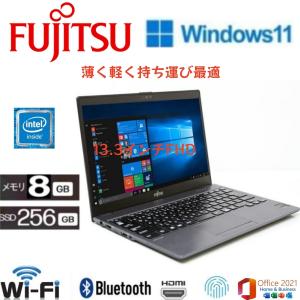 WEBカメラ/中古/15.6型タッチパネルフルHDノートPC/Win11H/高速SSD512/8GB/COREi7 4702HQ/FUJITSU　AH77/M　無線WIFI/Bluetooth　MSoffice搭載　｜PCショップSRE