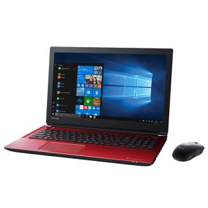 dynabook ノートパソコン パソコン PC 東芝 EX/7EW Core i7