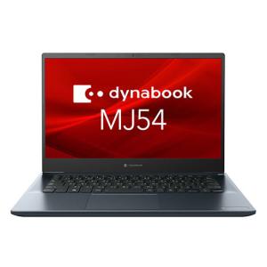 良品　2017年モデル　カメラ内蔵/中古/15型/ノートPC/Windows11H/高速SSD256GB/8GB/Celeron 3865U/TOSHIBA　T45/CW　MS office搭載　　WIFI　テンキー　｜PCショップSRE