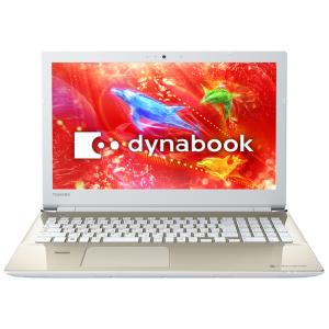 TOSHIBA　 dynabook T67/TG　17.3インチ大画面フルHD　 Corei5　52...