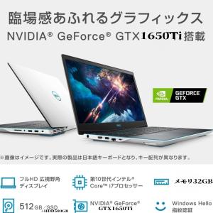 Dell G3 DELL ゲーミングノート 15 3500 ブラック Win10/15.6FHD/Core