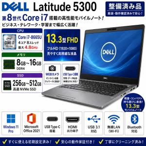 VersaPro NEC VX-2 PC-VKM17XZG2 第8世代 Core i5 8350U 1.70GHz