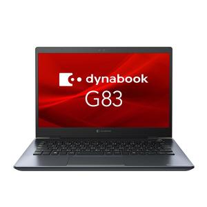 訳あり品/2020年モデル東芝 dynabook G83/FP 　13.3型 軽量薄型ノートパソコン/Win11　第10世代Corei5 / メモリ:16GB /高速SSD:256GB /カメラ/指紋認証/MSoffice｜srepcstore