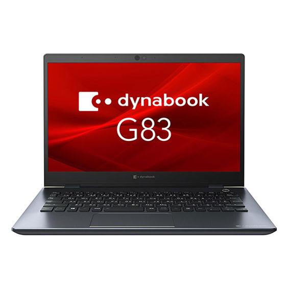 爆買　2020年モデルノートPC　　dynabook G83/Fシリーズ　13.3インチFHD軽量薄...