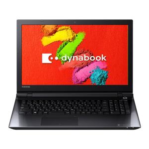dynabook T 東芝 TOSHIBA T75/GG 15.6型フルHD i7-8550U/8GB/256GB SSD
