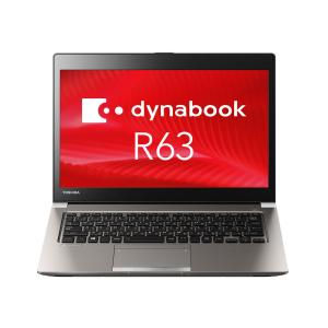 軽量ノートパソコン Windows11 中古パソコン 東芝 dynabook R73シリーズ 第6世代 Corei5/8GB/高速SSD256GB　13.3インチフルHD　Bluetooth/WIFI　MSoffice2021