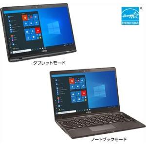 爆買 極軽極薄FUJITSU LIFEBOOK...の詳細画像1