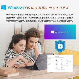 PanasonicレッツノートCF-LX3 シ...の詳細画像4