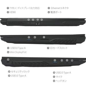 EPSON Endeavor NJ7000E ...の詳細画像5