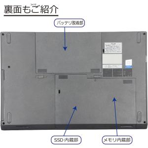 2021年製 NEC Versapro VE-...の詳細画像2