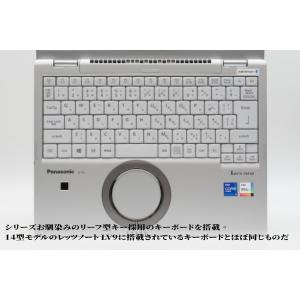 Lets note CF-FV1シリーズ軽量薄...の詳細画像3