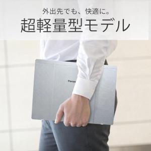 Lets note CF-FV1シリーズ軽量薄...の詳細画像5