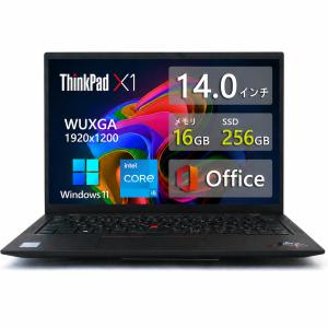 400シリーズ 2019年モデルHP ProBook 430 G5 i7 8550U/メモリ16GB/高速