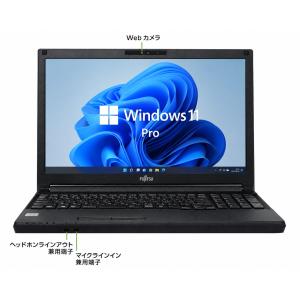 LaVie NEC LAVIE NS550シリーズ タッチパネル Core i5-5200U / メモリ